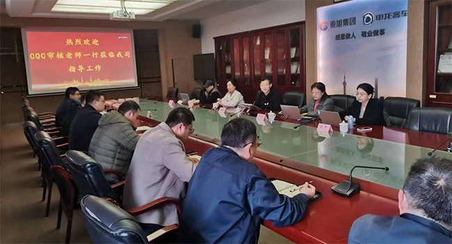 捷報頻傳！申龍汽車再獲多項(xiàng)榮譽(yù)稱號與認(rèn)證